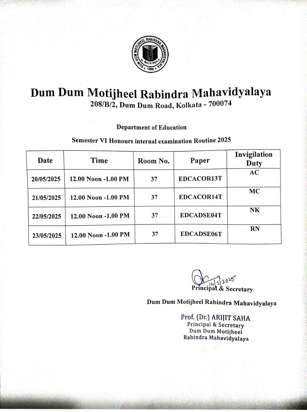 DUM DUM MOTIJHEEL RABINDRA MAHAVIDYALAYA