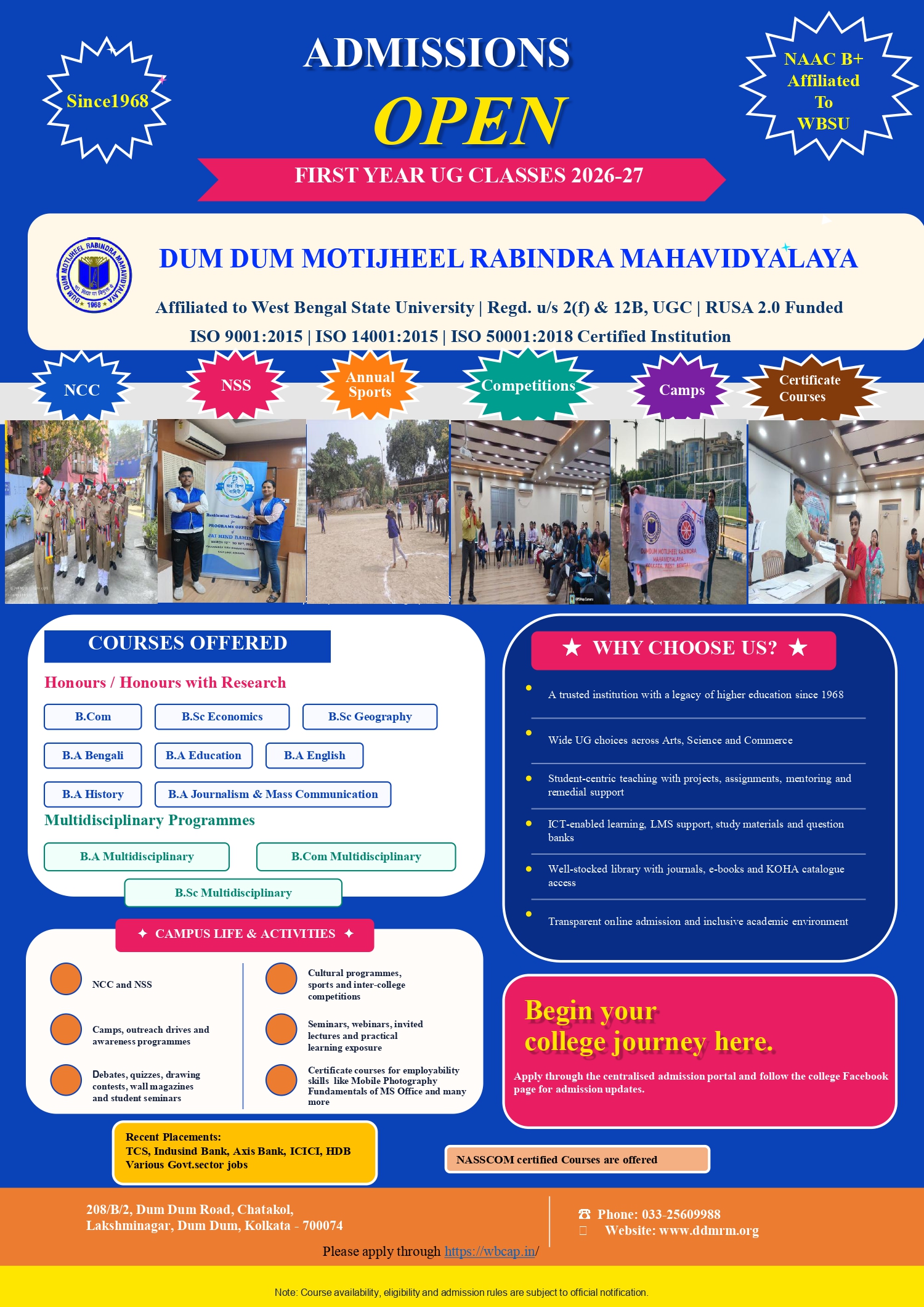 DDMRM Admission Flyer
